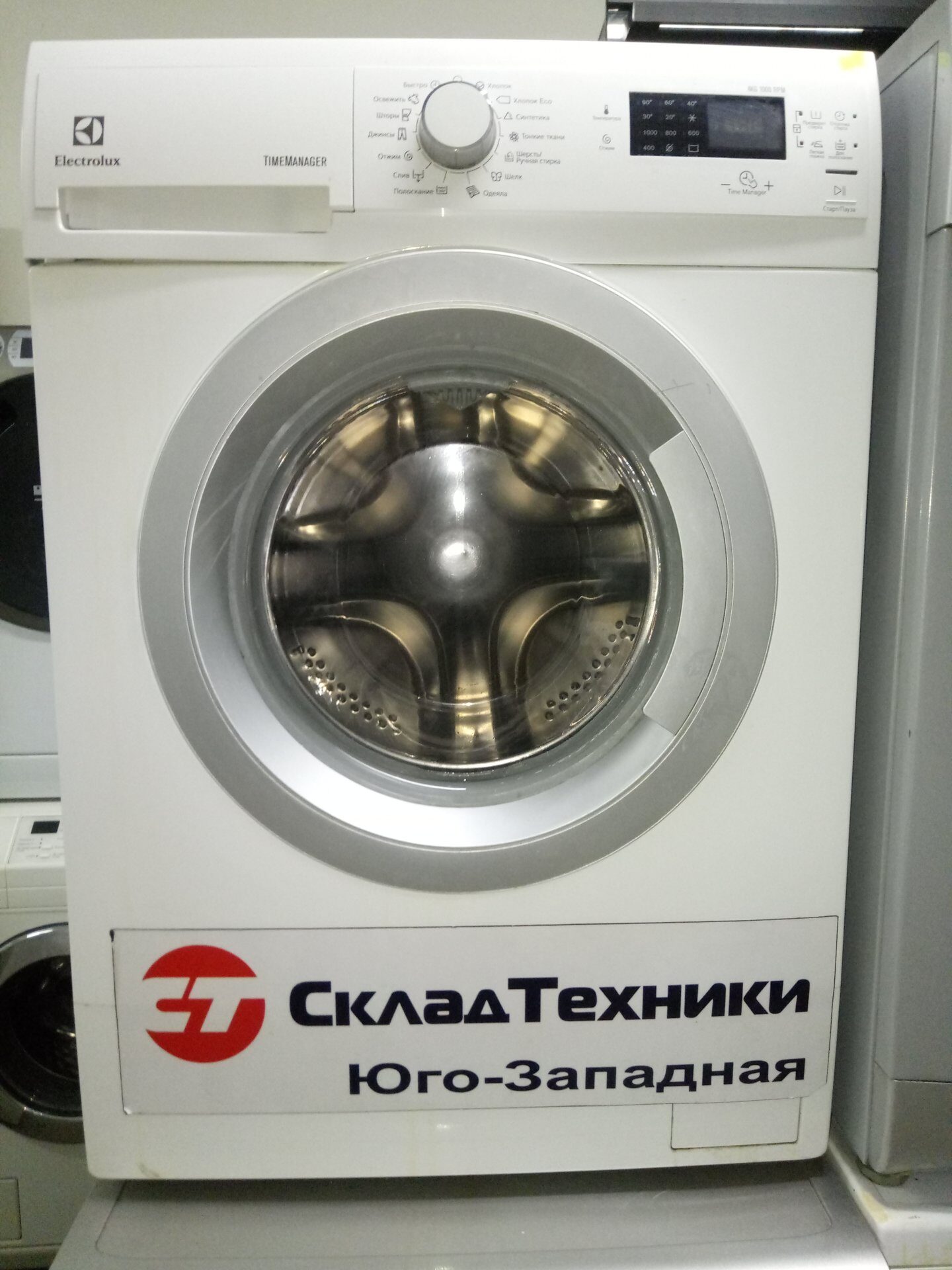 Стиральная машина Electrolux EWM1044SEU